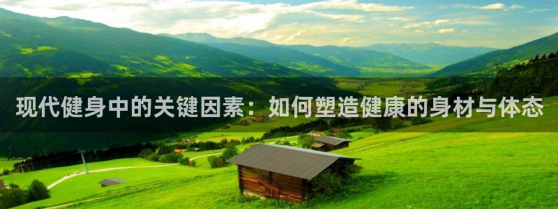 凯捷体育招商电话号码查询是多少