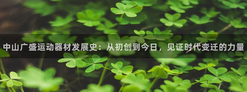凯捷体育集团官网网址
