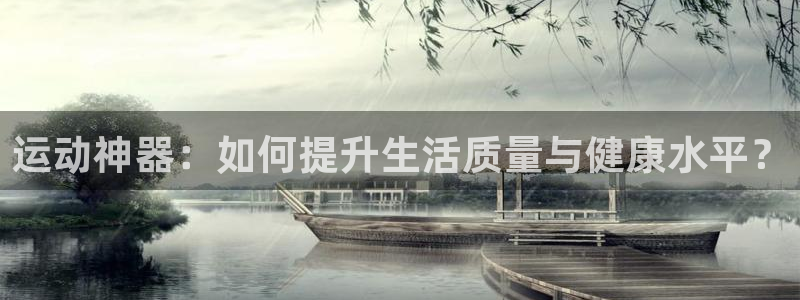凯捷体育开户
