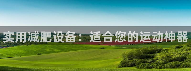 凯捷体育是干嘛的公司