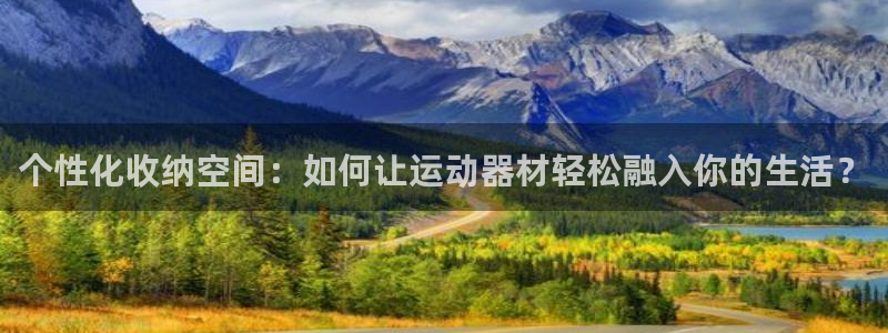 凯捷体育官方客服电话