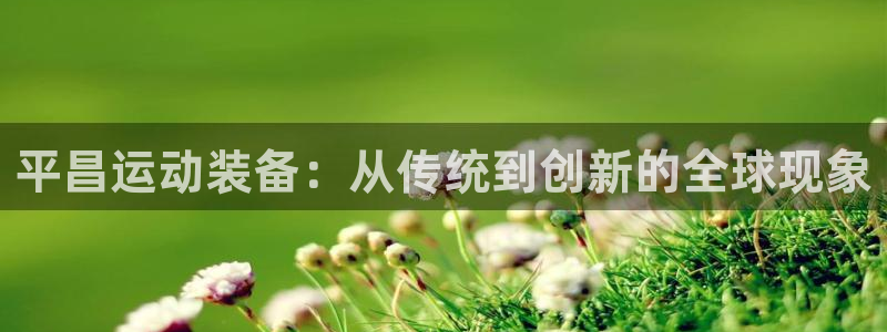 凯捷体育招商电话号码是多少号