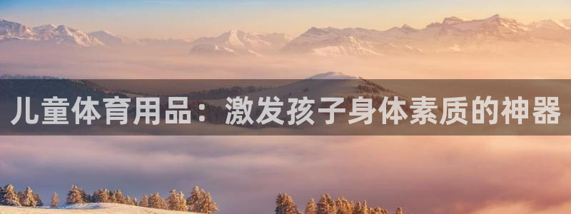 凯捷体育娱乐代理怎么样