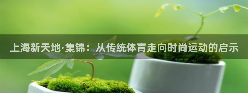凯捷体育招商电话号码查询是多少
