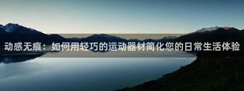 凯捷体育集团官网网址