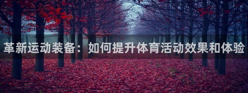 凯捷体育娱乐首页网站大全