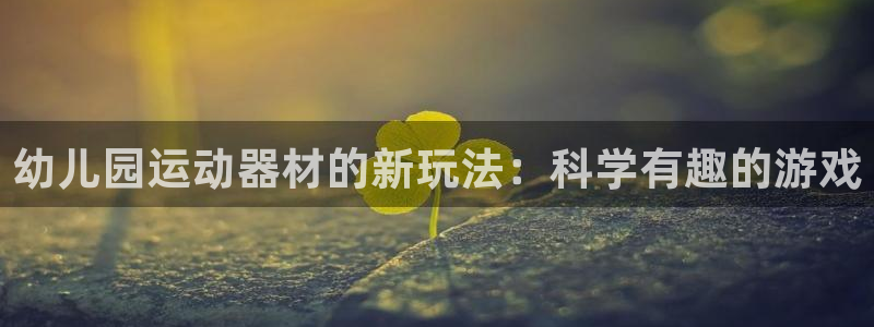 凯捷体育官方