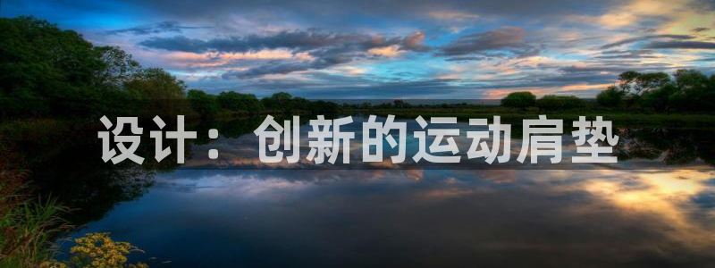 凯捷体育五金厂