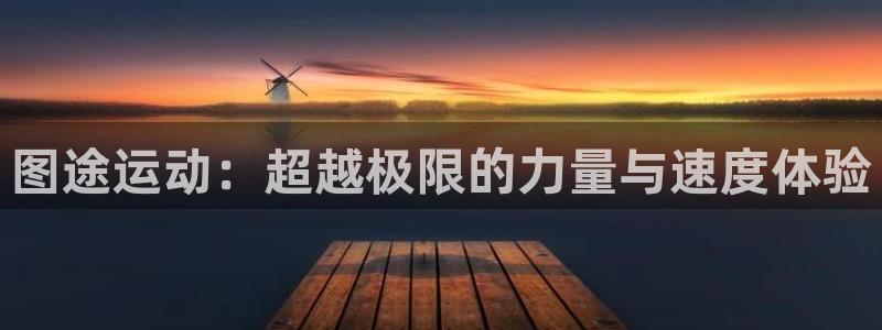 凯捷体育集团logo