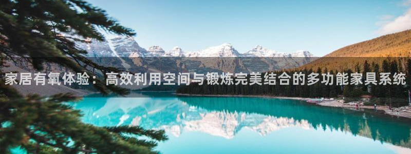 凯捷体育平台是正规平台吗知乎