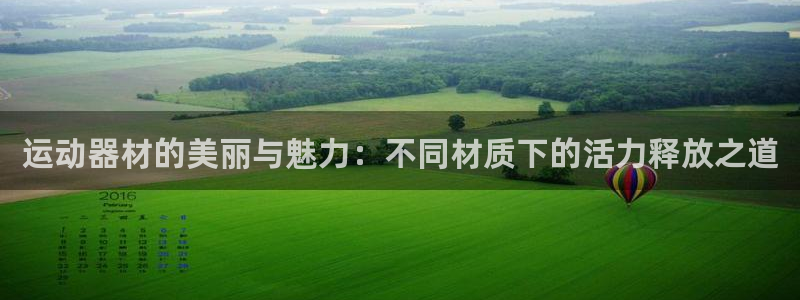 凯捷体育招商电话号码是多少啊