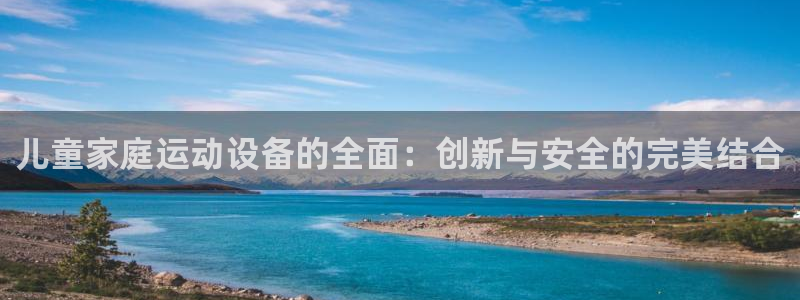 凯捷体育招商电话号码是多少