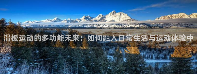 凯捷体育开户