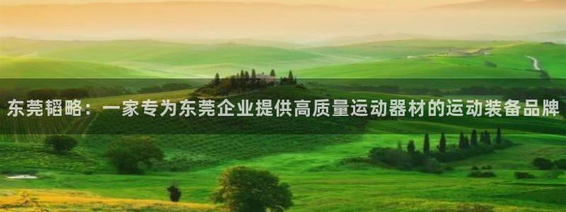 凯捷体育娱乐代理怎么样