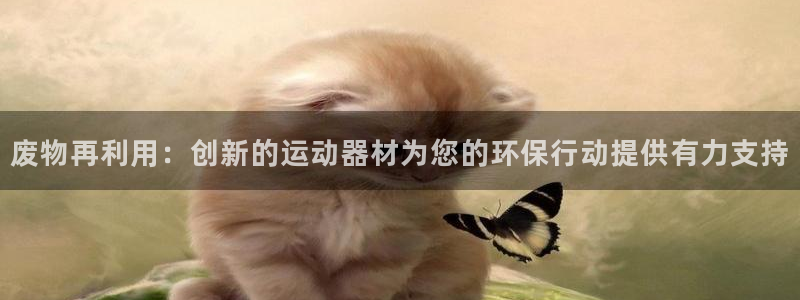 凯捷体育招商电话号码查询是多少