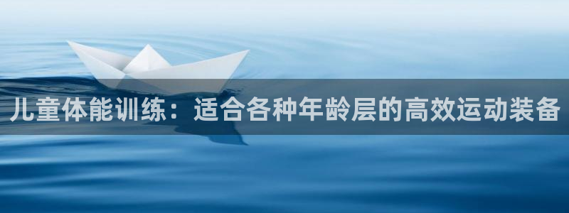 凯捷体育官方客服电话
