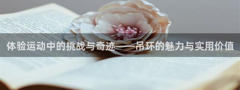 凯捷体育招商电话号码查询是多少