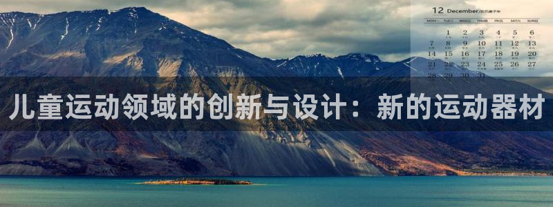 凯捷体育招商电话号码是多少号
