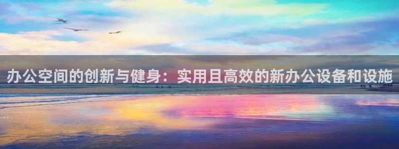 凯捷体育招商电话是多少