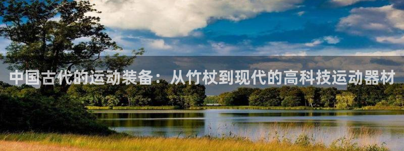 凯捷体育招商电话号码是多少