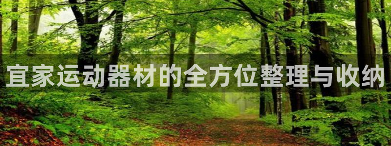 凯捷体育招商电话