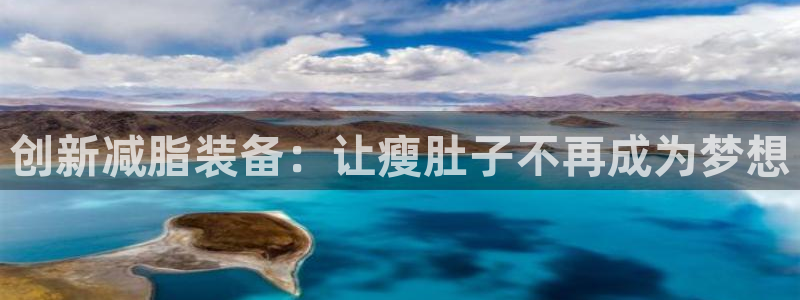 凯捷体育五金厂