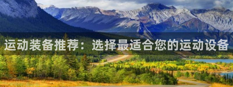 凯捷体育娱乐下载