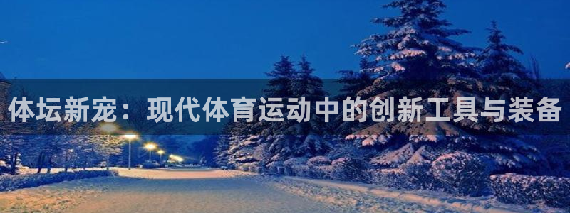 凯捷体育官方